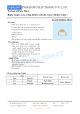 12-22/T3S2SD-C30/2C(ASUS)的PDF第一页预览图片