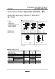 2SC4617的PDF第一页预览图片