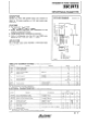 2SC1972的PDF第一页预览图片