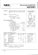 2SC2001的PDF第一页预览图片