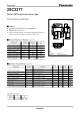 2SC2377的PDF第一页预览图片