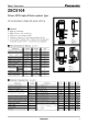 2SC5104的PDF第一页预览图片