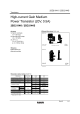 2SD2114K的PDF第一页预览图片