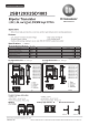 2SD1803T-E的PDF第一页预览图片