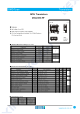 2SC2383-HF_15的PDF第一页预览图片