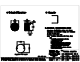 2XF0396-HO的PDF第一页预览图片