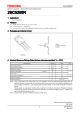 2SC5200N(S1,E,S)的PDF第一页预览图片