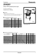 2SA2021的PDF第一页预览图片