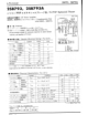 2SB793的PDF第一页预览图片