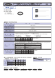 50MS510MEFCTZ6.3X5的PDF第一页预览图片