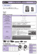 50TLV470M12.5X16的PDF第一页预览图片