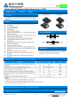 5.0SMDJ20CA的PDF第一页预览图片