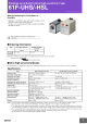 61F-UHS AC200的PDF第一页预览图片
