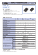 6SW150MDR1X的PDF第一页预览图片