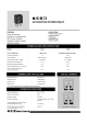 73I-1C-1210-PC的PDF第一页预览图片