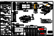 73542-05 CAPTIVE LONG THUMBSCREW的PDF第一页预览图片