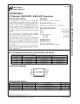 ADC082S021CIMM的PDF第一页预览图片