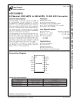 ADC128S052的PDF第一页预览图片