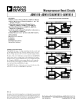 ADM1815-20ART-RL7的PDF第一页预览图片
