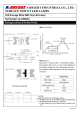 AL-HW433A的PDF第一页预览图片