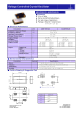 AXIS7050C43的PDF第一页预览图片