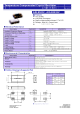 AXLE5032的PDF第一页预览图片