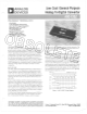 ADC12QM_15的PDF第一页预览图片