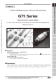 AP105-GT5-2428/1.6-2.5P的PDF第一页预览图片