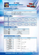 AA-25T的PDF第一页预览图片