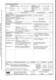 A2-20PA-2.54DS(71)的PDF第一页预览图片