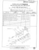 AP105-DF13-2630S(61)的PDF第一页预览图片