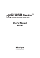 AD-UCUSB-DCMSC-PLL的PDF第一页预览图片