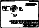 APA1CGRA的PDF第一页预览图片