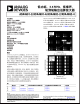 ADA4692-2ACPZ-RL的PDF第一页预览图片