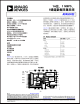 ADAS3022BSTZ的PDF第一页预览图片