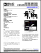 ADP1871ACPZ-0.3-R7的PDF第一页预览图片