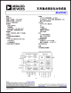 ADUC7039WBCPZ-RL的PDF第一页预览图片