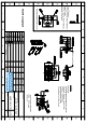 A-HDF 15 PP-WP的PDF第一页预览图片