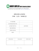AMC2002CR-B-G6WFDW的PDF第一页预览图片