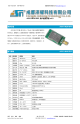 AS01-ML01DP5的PDF第一页预览图片