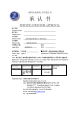 ASR-M-10-0.3F-t的PDF第一页预览图片