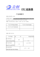 AFA07-S16ECC-00的PDF第一页预览图片