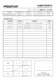AL01-1000的PDF第一页预览图片