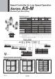 AS1201FM-U10/32-01的PDF第一页预览图片