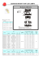 BL-HUB34A的PDF第一页预览图片
