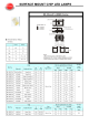 BL-HUB35A的PDF第一页预览图片