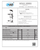 BZX85C11的PDF第一页预览图片