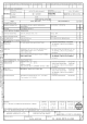 BM23FR0.6-12DP-0.35V(895)的PDF第一页预览图片