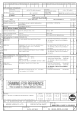 BM23FR0.6-34DP-0.35V(895)的PDF第一页预览图片