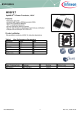 BSC0302LSATMA1的PDF第一页预览图片